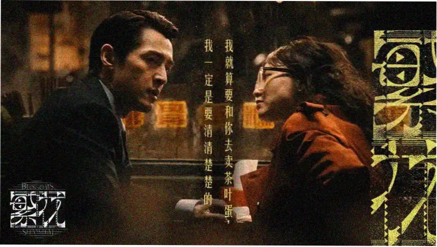 红桃在线观看免费高清电视剧韩剧红 热门推荐