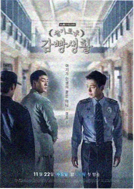 红桃在线观看免费高清电视剧韩剧红 热播剧1