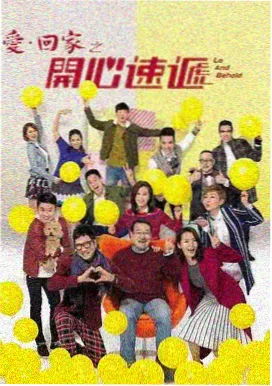 红桃在线观看免费高清电视剧韩剧红 热播剧3